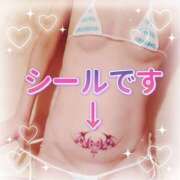 ヒメ日記 2026/08/25 17:22 投稿 しずく Respect