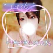 ヒメ日記 2026/08/31 10:36 投稿 しずく Respect