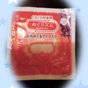 ヒメ日記 2026/09/07 13:52 投稿 しずく Respect