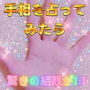 ヒメ日記 2026/09/12 14:58 投稿 しずく Respect