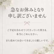 ヒメ日記 2026/09/14 08:58 投稿 しずく Respect
