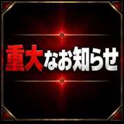 ヒメ日記 2026/09/17 23:01 投稿 しずく Respect