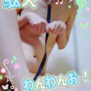しずく ご主人様♡♡♡ Respect