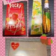 ヒメ日記 2026/02/14 18:32 投稿 あゆみ Polaris（ポラリス）