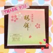 あゆみ ありがとう°ʚ(*´꒳`*)ɞ°.♡ Polaris（ポラリス）