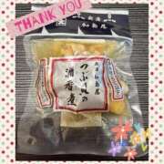 ヒメ日記 2026/03/06 18:08 投稿 あゆみ Polaris（ポラリス）