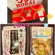 ヒメ日記 2026/04/04 18:42 投稿 あゆみ Polaris（ポラリス）