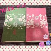 ヒメ日記 2026/04/05 19:13 投稿 あゆみ Polaris（ポラリス）