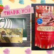 ヒメ日記 2026/04/11 19:52 投稿 あゆみ Polaris（ポラリス）