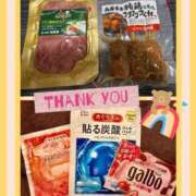 ヒメ日記 2026/04/13 13:12 投稿 あゆみ Polaris（ポラリス）