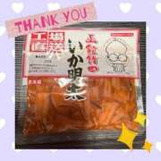 あゆみ ありがとうo(*´ヮ｀*)o♡ Polaris（ポラリス）