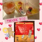 あゆみ ありがとうo(*´ヮ｀*)o♡ Polaris（ポラリス）