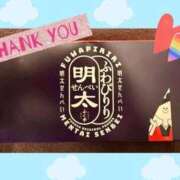 ヒメ日記 2026/06/20 19:12 投稿 あゆみ Polaris（ポラリス）