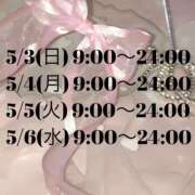 ヒメ日記 2026/05/01 21:00 投稿 ちな ドリーム水戸
