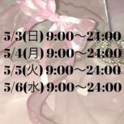 ヒメ日記 2026/05/02 22:52 投稿 ちな ドリーム水戸