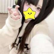 ヒメ日記 2026/02/11 13:57 投稿 ゆめ 山梨　風俗　デリヘル　 『ラブ＆ピース学園』