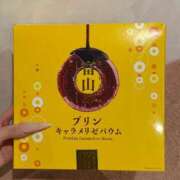 ヒメ日記 2026/03/06 14:58 投稿 れい エマーブル