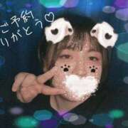 ヒメ日記 2026/02/08 12:40 投稿 かな ぽっちゃりきぶん