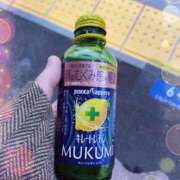 ヒメ日記 2026/02/14 16:58 投稿 かな ぽっちゃりきぶん