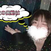 ヒメ日記 2026/02/17 12:16 投稿 かな ぽっちゃりきぶん