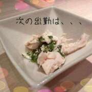 ヒメ日記 2026/02/21 18:43 投稿 かな ぽっちゃりきぶん