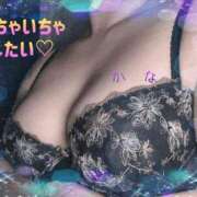 ヒメ日記 2026/03/15 20:38 投稿 かな ぽっちゃりきぶん