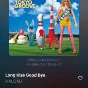 ヒメ日記 2026/03/17 07:26 投稿 かな ぽっちゃりきぶん