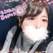 ヒメ日記 2026/03/20 16:00 投稿 かな ぽっちゃりきぶん