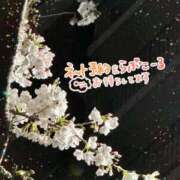 ヒメ日記 2026/03/27 22:09 投稿 かな ぽっちゃりきぶん