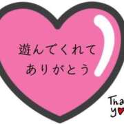 ヒメ日記 2026/03/30 00:01 投稿 かな ぽっちゃりきぶん