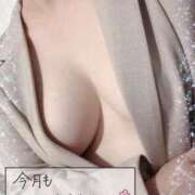 ヒメ日記 2026/03/31 23:02 投稿 かな ぽっちゃりきぶん