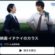 ヒメ日記 2026/04/11 22:57 投稿 かな ぽっちゃりきぶん