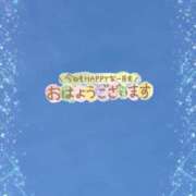 ヒメ日記 2026/04/22 08:45 投稿 かな ぽっちゃりきぶん