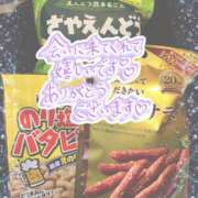 ヒメ日記 2026/04/29 15:21 投稿 かな ぽっちゃりきぶん