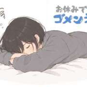 ヒメ日記 2026/05/29 22:03 投稿 かな ぽっちゃりきぶん