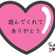 かな 先程遊んでくれた仲良しSさん❤︎ ぽっちゃりきぶん