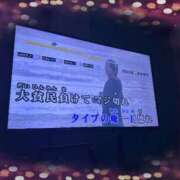 ヒメ日記 2026/08/05 20:29 投稿 かな ぽっちゃりきぶん