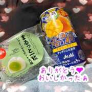 ヒメ日記 2026/09/04 03:10 投稿 かな ぽっちゃりきぶん