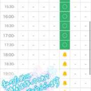 ヒメ日記 2026/09/13 19:56 投稿 かな ぽっちゃりきぶん