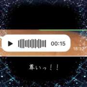 ヒメ日記 2026/09/25 22:48 投稿 かな ぽっちゃりきぶん