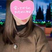 ヒメ日記 2026/02/05 21:59 投稿 まほ 池袋人妻アデージョ