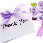 ヒメ日記 2026/02/19 21:09 投稿 まほ 池袋人妻アデージョ