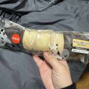 ヒメ日記 2026/02/24 13:07 投稿 うるあ One More奥様　厚木店