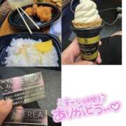ヒメ日記 2026/05/20 03:57 投稿 うるあ One More奥様　厚木店