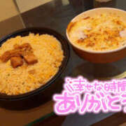 ヒメ日記 2026/05/26 02:11 投稿 うるあ One More奥様　厚木店