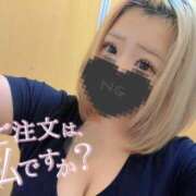 ヒメ日記 2026/09/01 12:02 投稿 うるあ One More奥様　厚木店