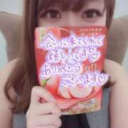 ヒメ日記 2026/03/22 22:54 投稿 まなか 恋のうた