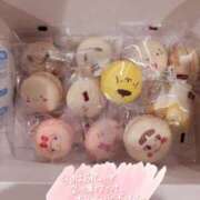 ヒメ日記 2026/04/12 22:59 投稿 まなか 恋のうた