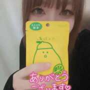 ヒメ日記 2026/04/20 18:58 投稿 まなか 恋のうた
