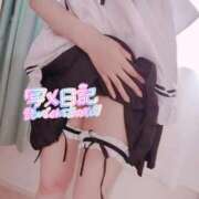 まなか お待ちしてます♡ 恋のうた
